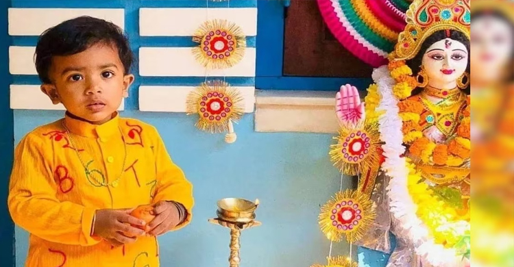 সরস্বতী পুজোয় হলুদ পোশাকের পরার কারণ 
